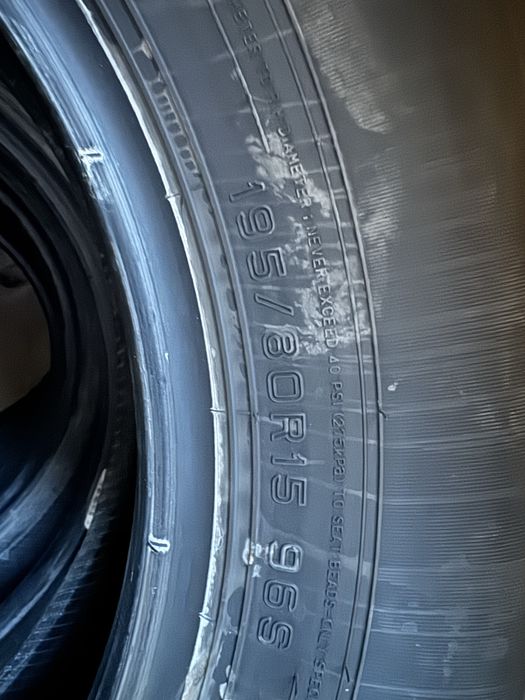 Шины лета 195/80/15 новые цена