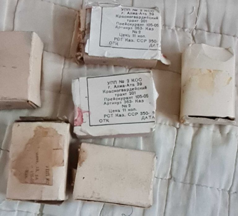 Продам кнопки канцелярские