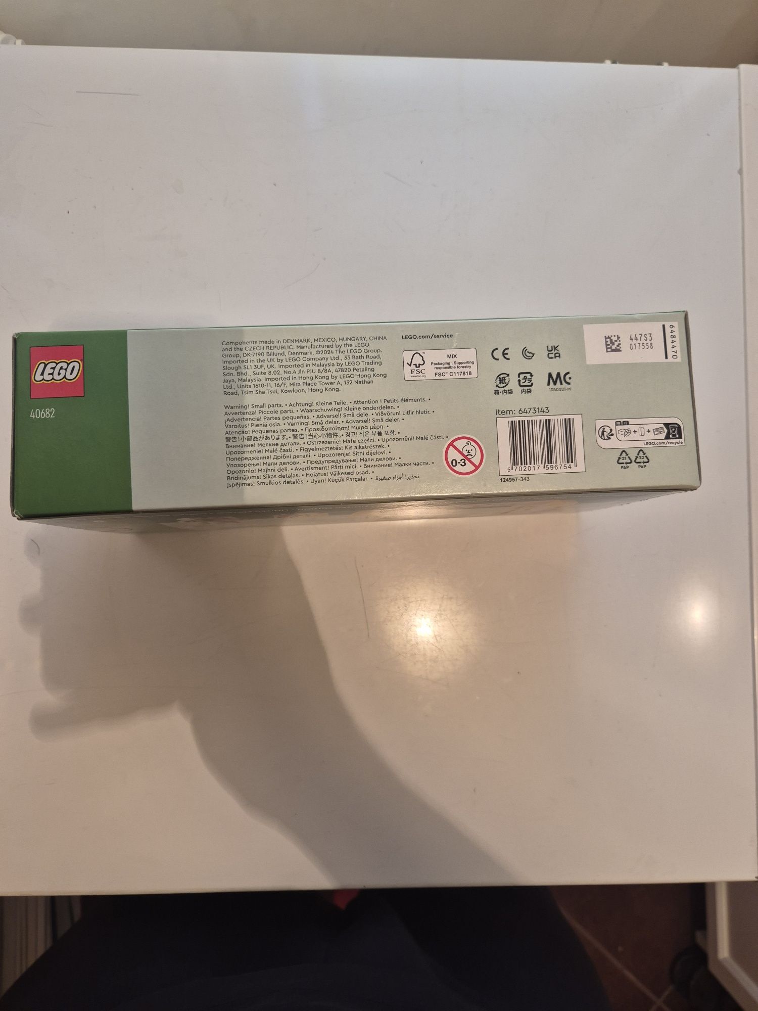 Lego GWP limited edition