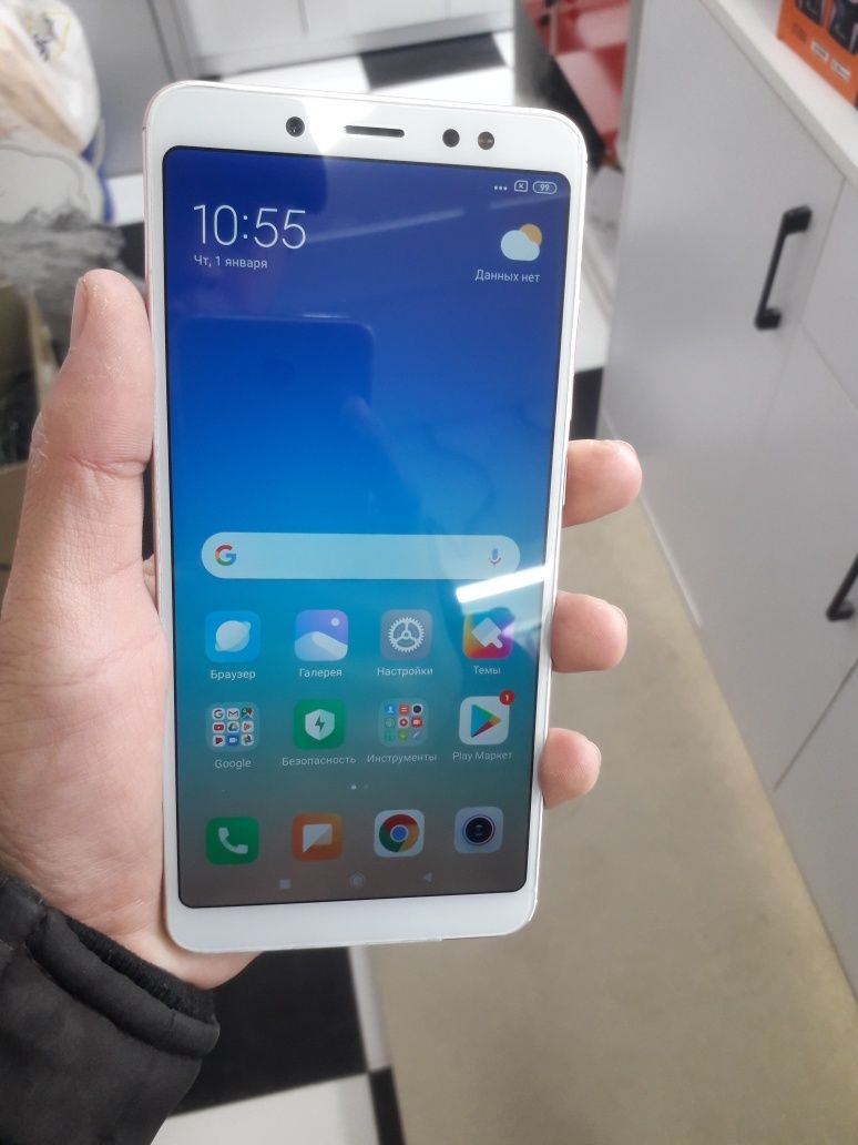 Redmi note 5 32gb