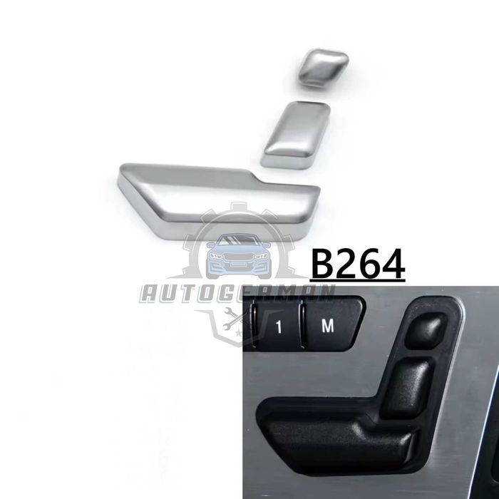 Копчета за седалките W204 X204 Дясна страна нагласяне автоматично