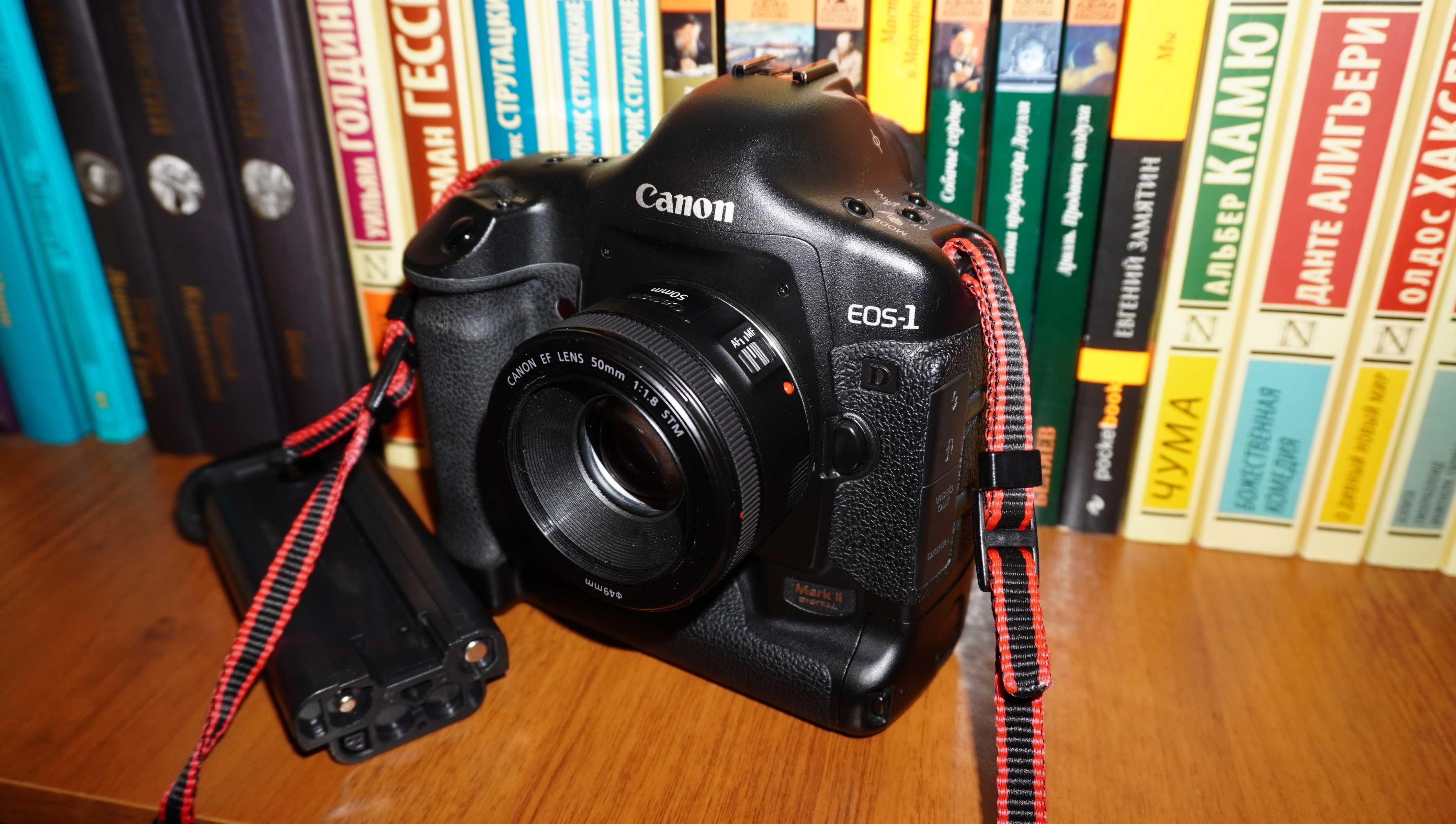 Canon 1D Mark ii