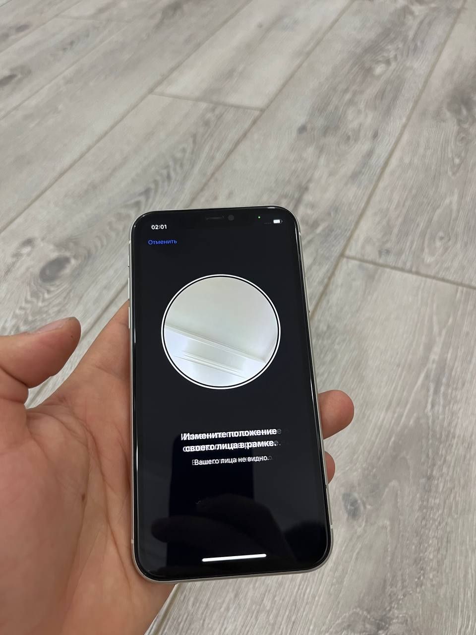 iphone 11 128 KH/A Ekran alishkan
