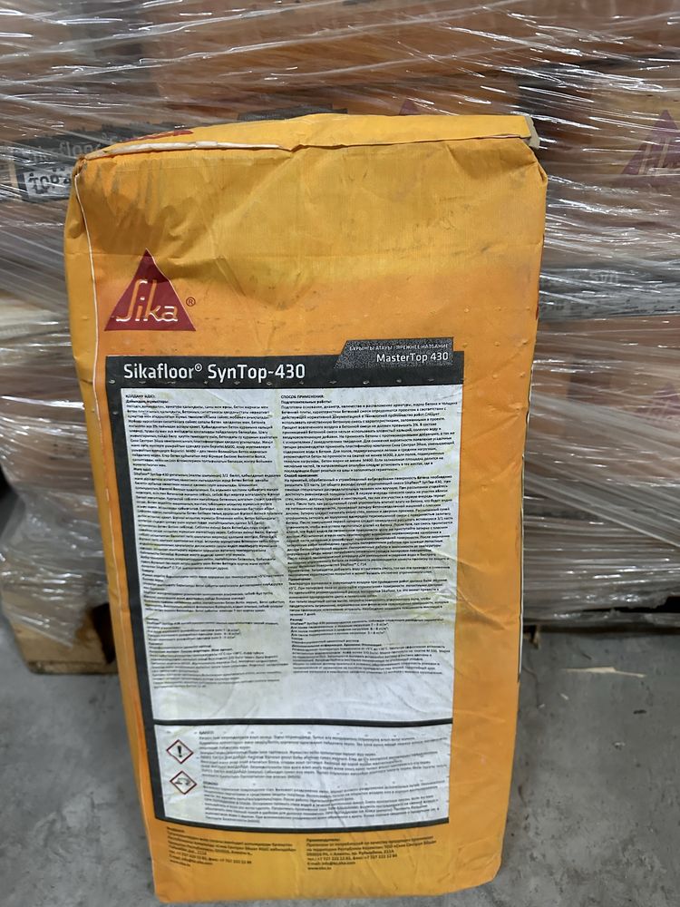 Sikafloor Syn Top 430. Топпинг