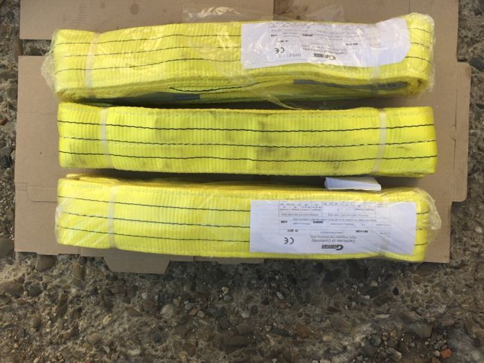 Chingi Ridicare Gutman cu Urechi 4,5m 3000kg