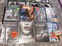 DVD дискове с филми - нови