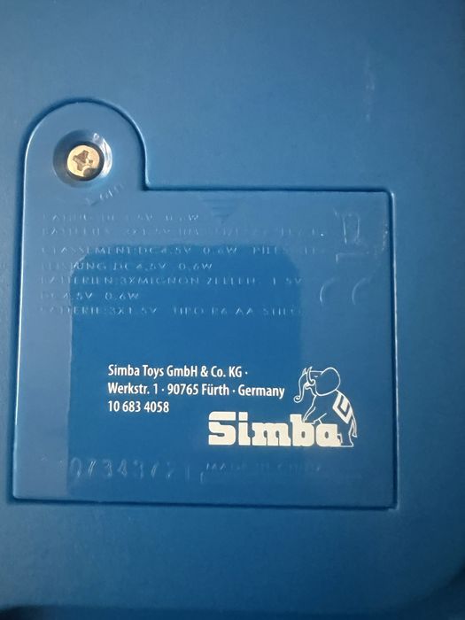 Детско пиано, йоника my Music world