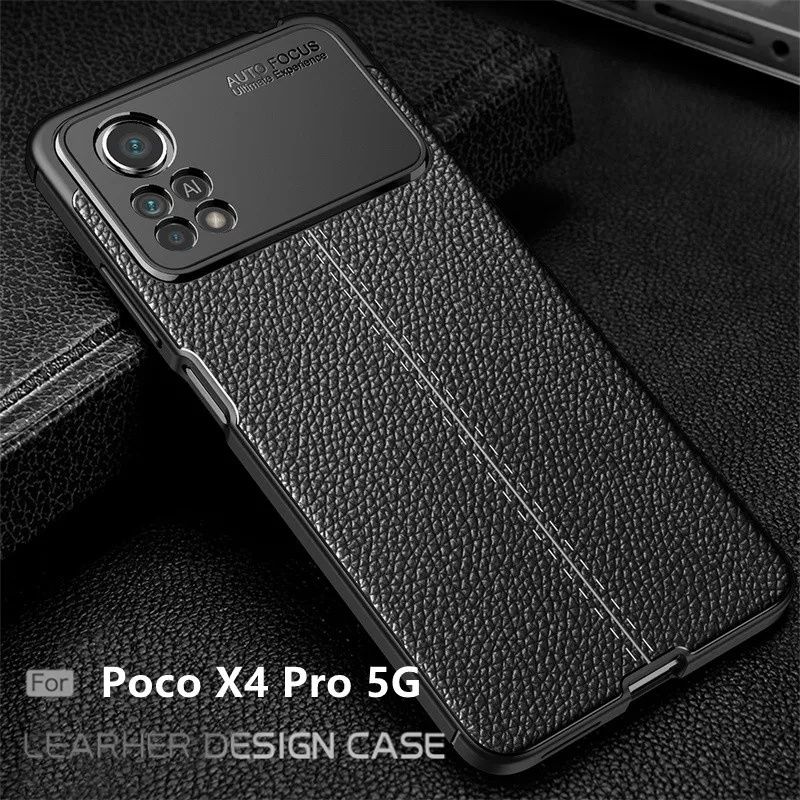 Xiaomi Poco X6 Pro / X5 Pro / X6 / X5 / X4 Pro /Лукс кейс кожена шаркa