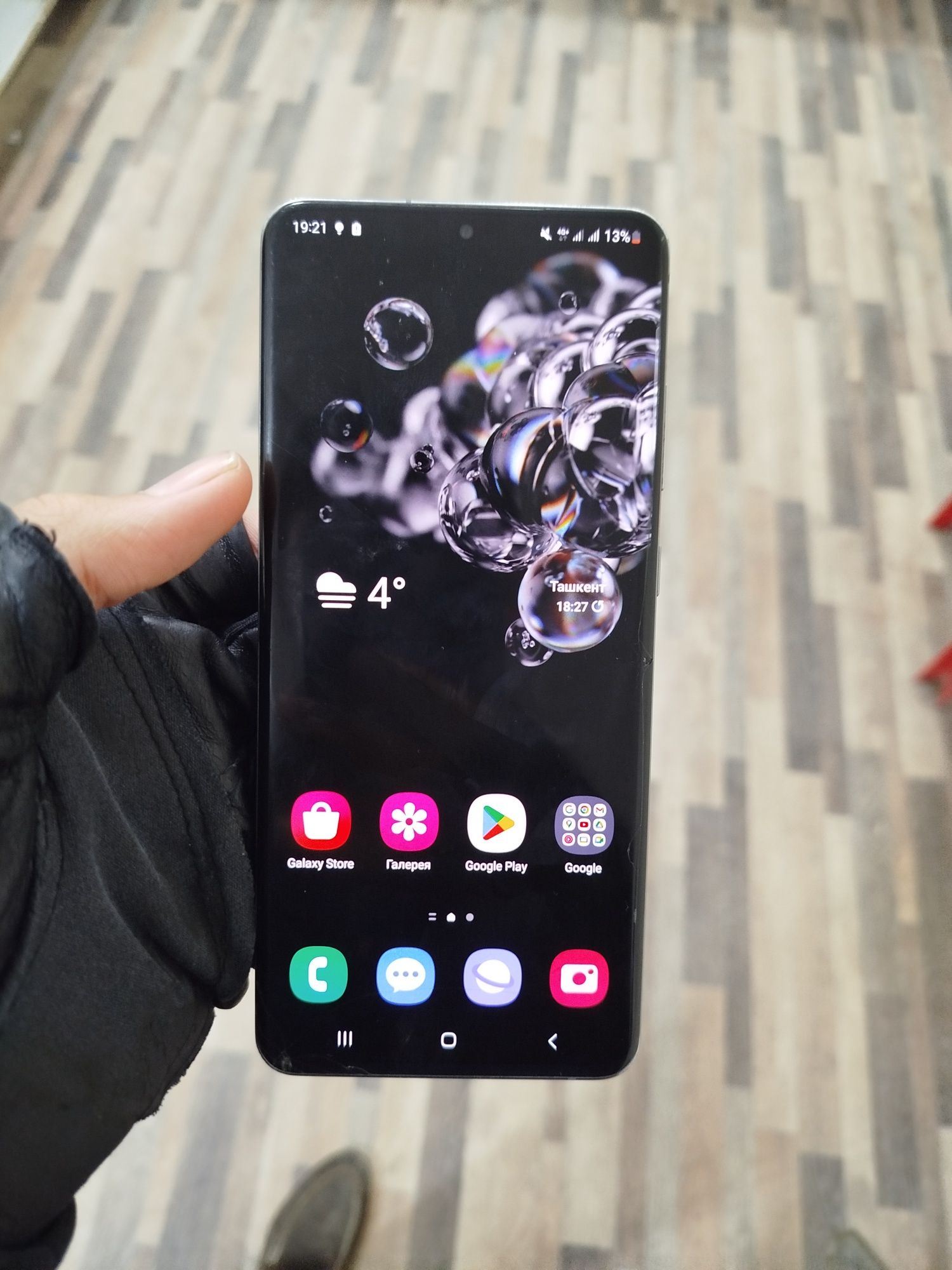 S20 ultra 128 gb 2 sim + esim