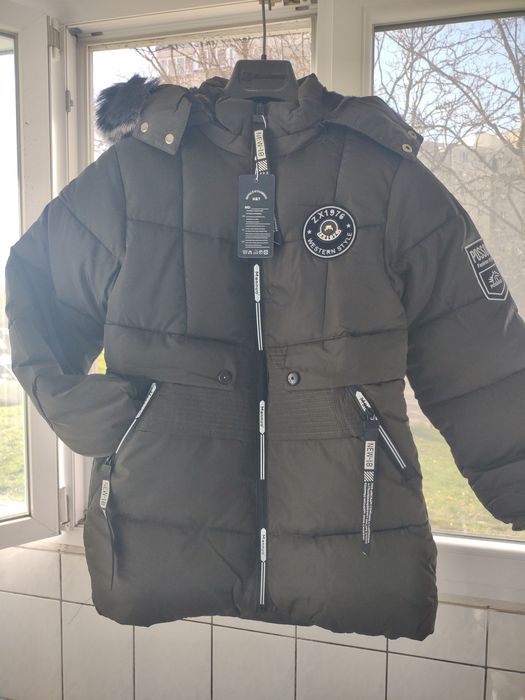 Promoție- geci de calitate pentru copii- 50 și 90 lei