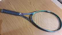 vand racheta tenis si husa WILSON stare foarte  buna .