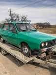 Vand, dacia 1300