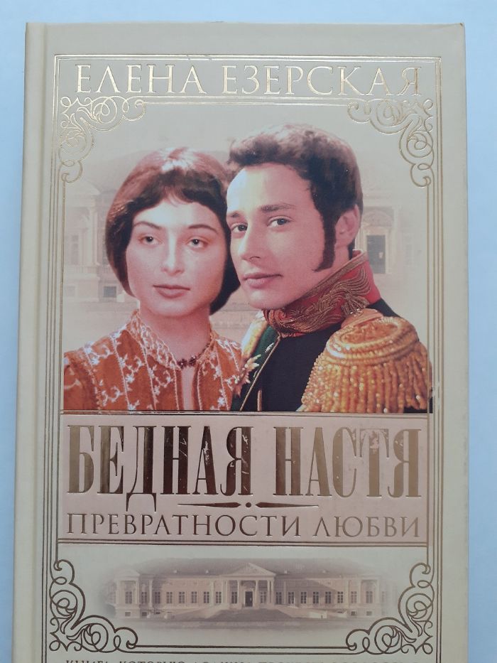 книги разные .