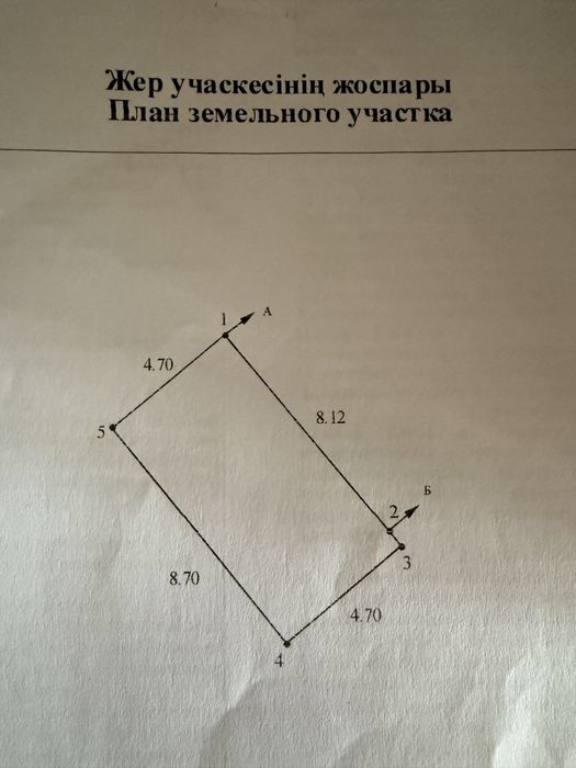 Большой гараж в 10 обществе