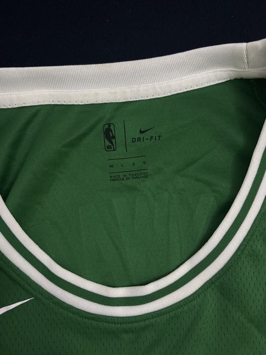 Vand maieu baschet nike AUTENTIC