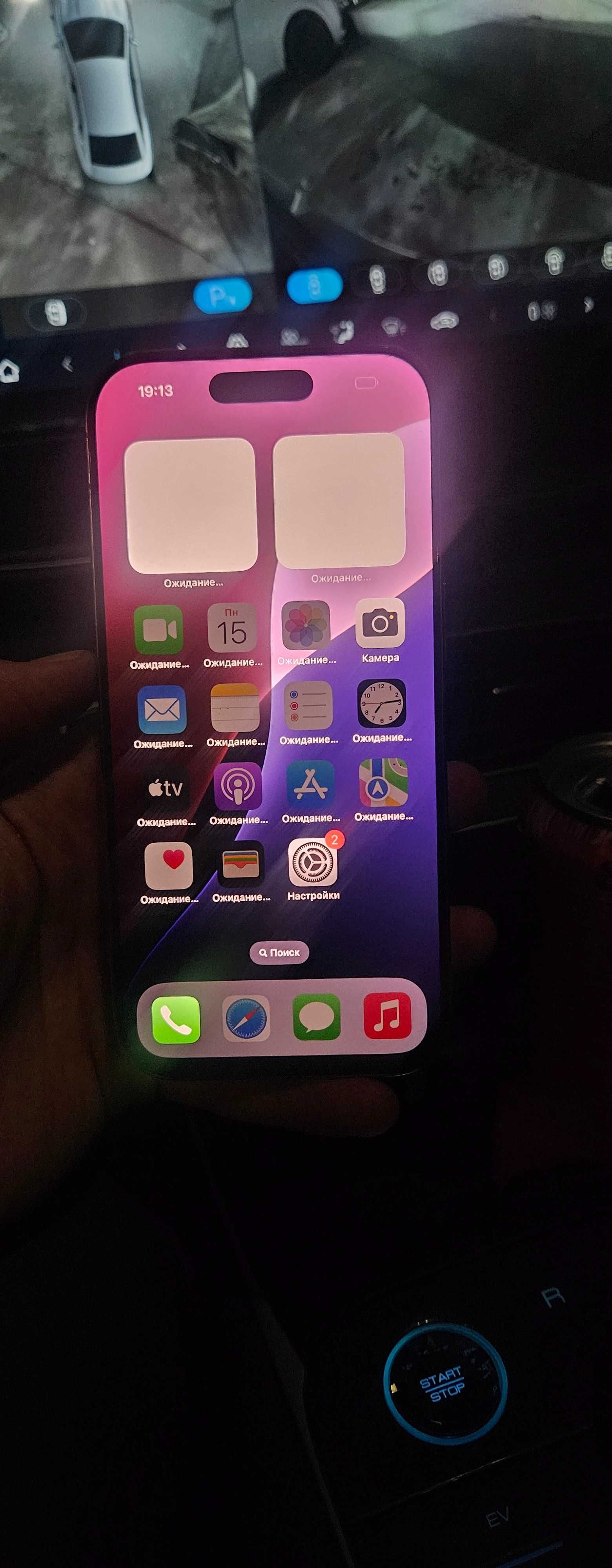 iPhone 16 Pro Gold 256G LL/A