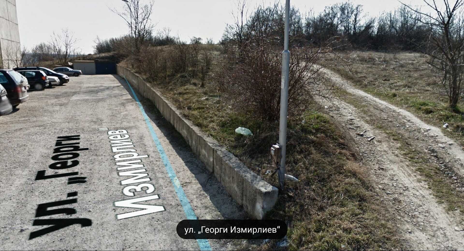 ПРОДАМ 7726 кв м в град Велико Търново кв. Бузлуджа ул. Г. Измирлиев