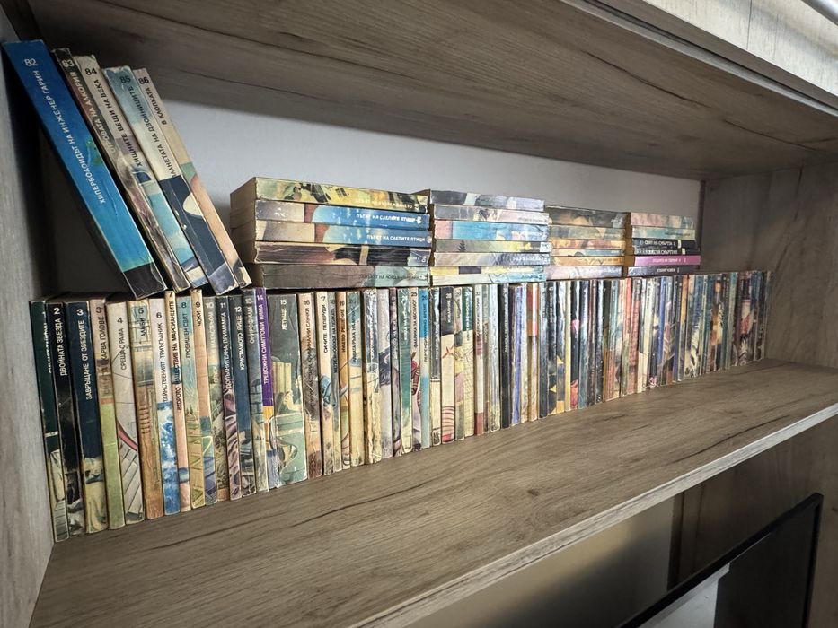 Библиотека "Галактика". Комплект от 107 КНИГИ + 6 подарък