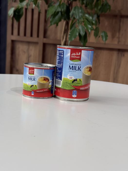 Концентриравоннок молоко производства Саудовкой Аравии