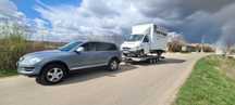 Tractari/Transport - Auto/Utilaje/Rulote/Utilitare Oradea-Vama Bors 2