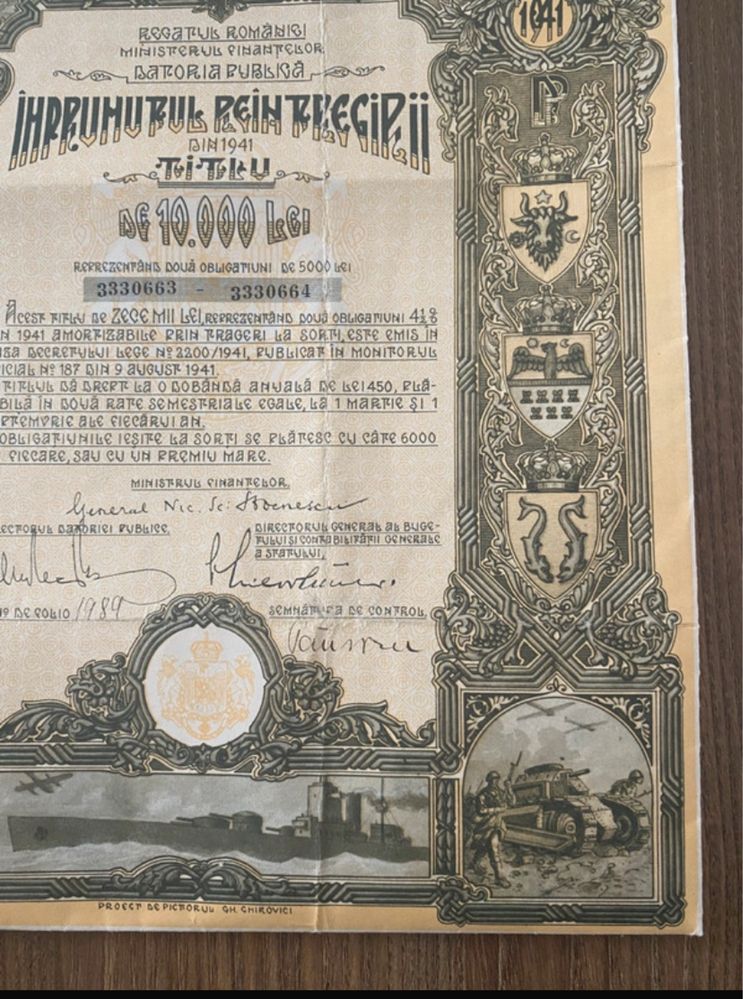 Imprumutul Reintregirii din 1941