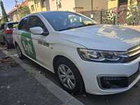 Citroen C-ELYSEE 2018 1.2 GPL