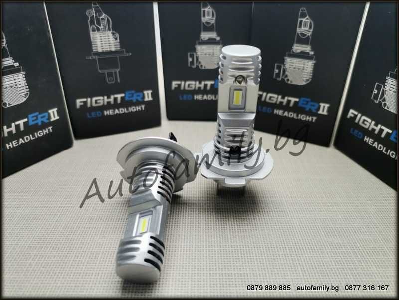 Ново!CAG LED крушки Slim H7 Fighter II 20W 4800Lm Aluminium 12-24V