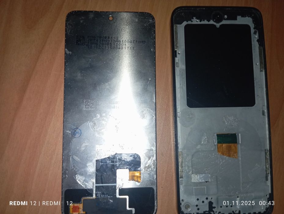 Redmi 12 с гарантия