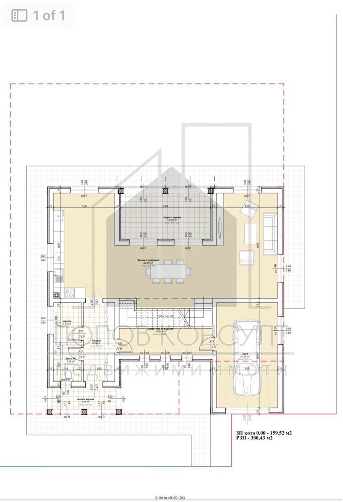 Продава се Къща в с. Белащица, Област Пловдив - 300 кв.м за 934 €/кв.м - Снимка #8