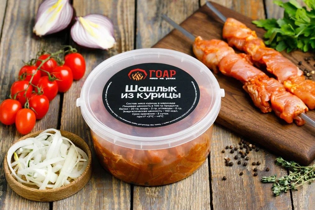 Маринад сырой шашлык