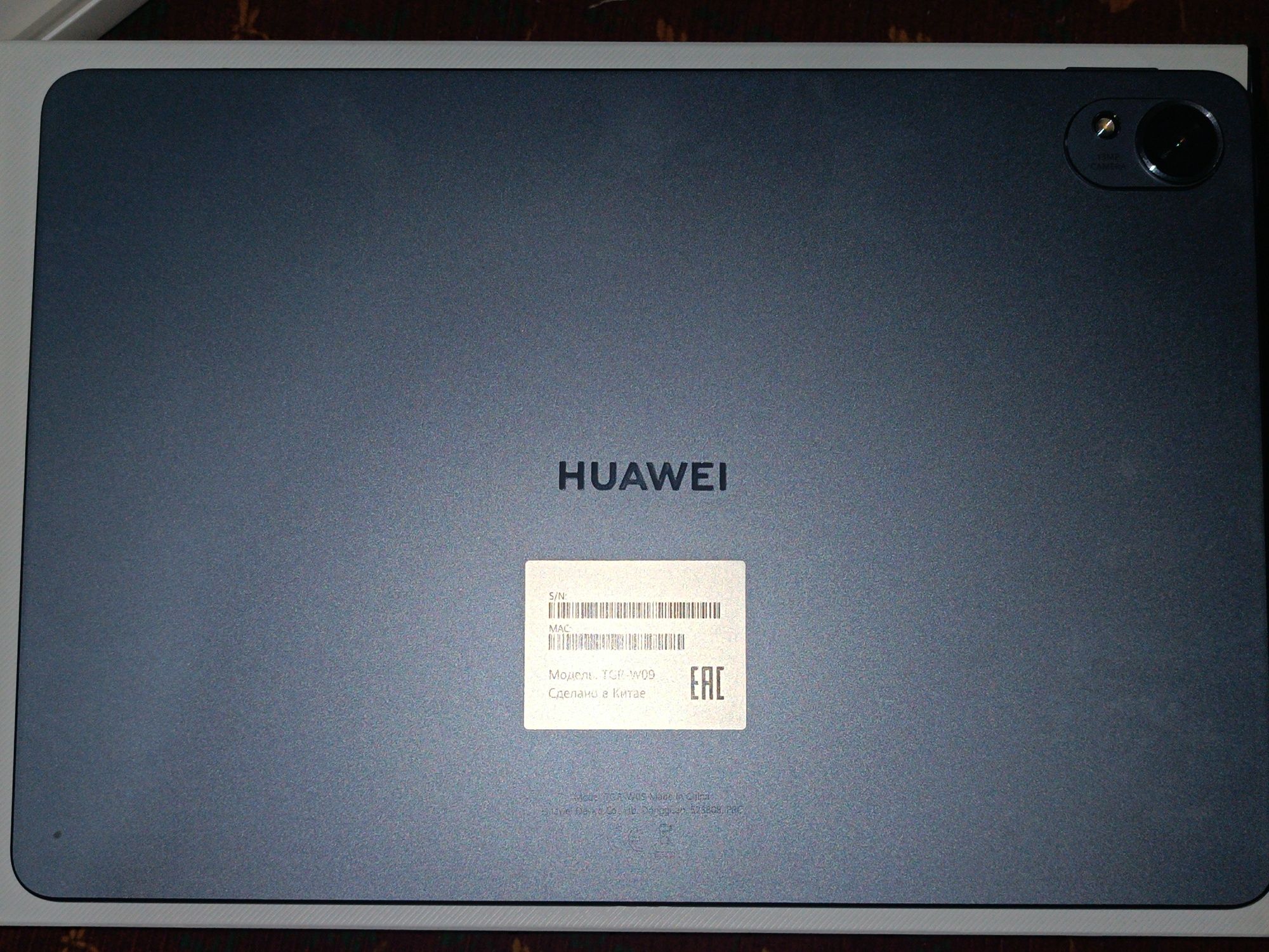 HUAWEI MatePad 11.5"S