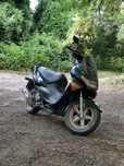 Suzuki epicuro 150