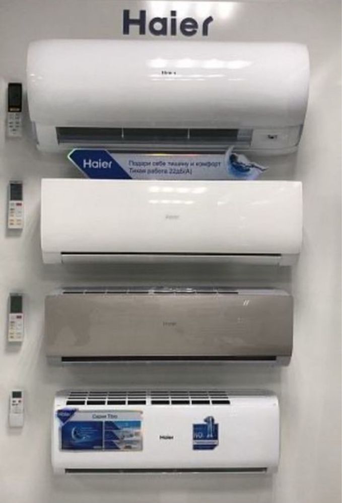 кондиционер Haier-12 доставка бесплатно!