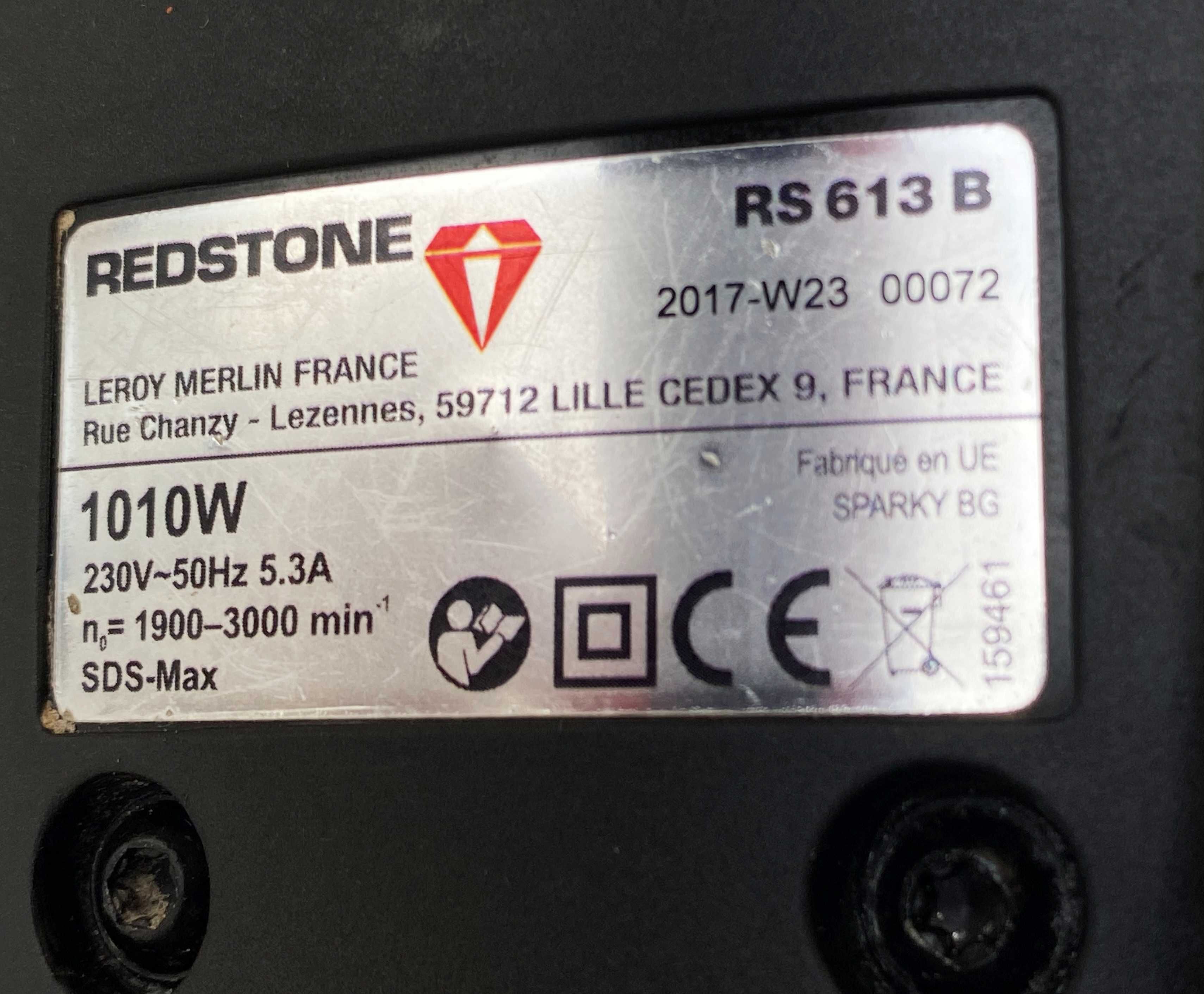 REDSTONE RS 613 B - Чист къртач с обороти 1010W 9J