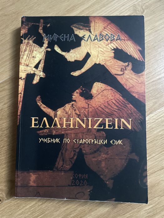 Книги и учебници