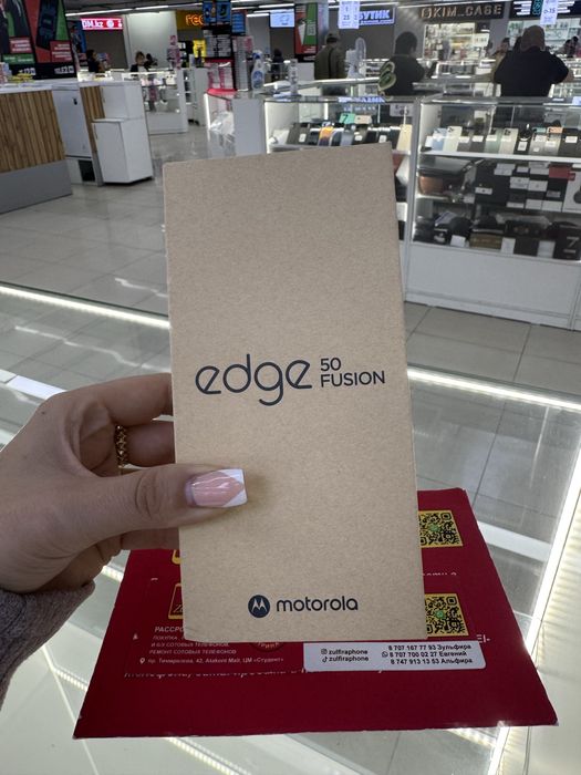 Motorola edge 50 Fusion 12/512 blue