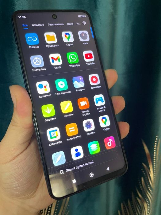 В продаже Redmi Note 9 Pro.