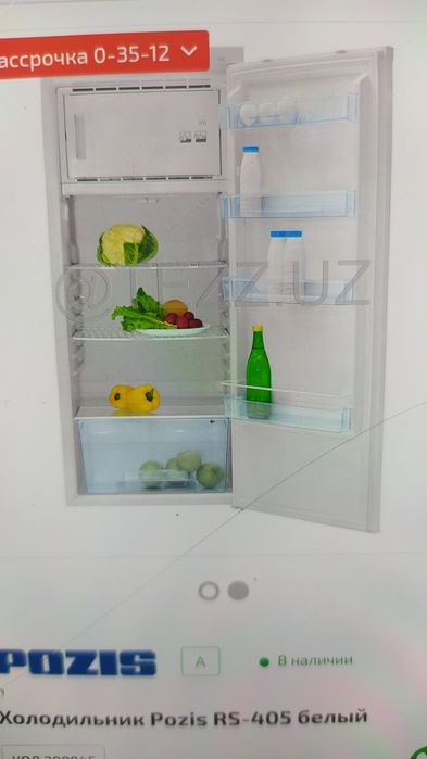 Продам срочно холодильник