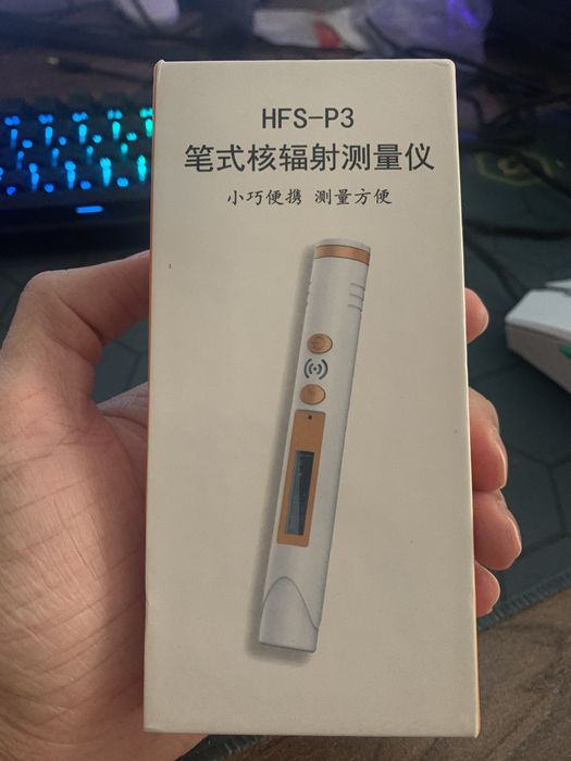 Дозиметр HFS-P3, продам дозиметр Костанай, счетчик гейгера, радиация