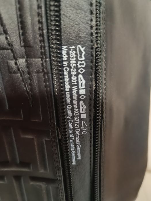 Дамски ботуши номер 37