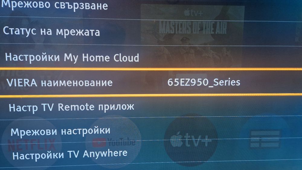 PANASONIC 65 инча OLED 4K смарт