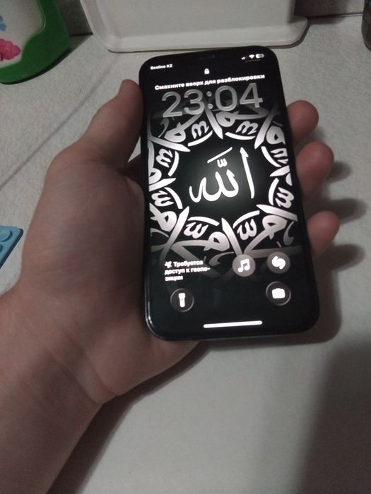 Iphone 12 pro 256 коробкой