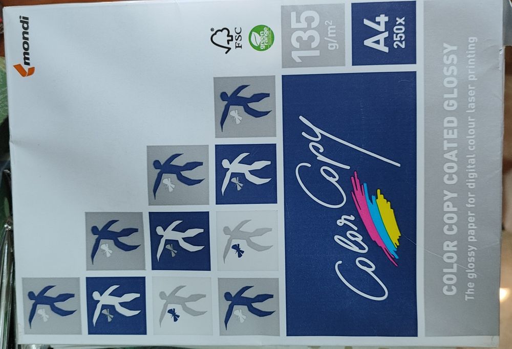 Бумага для цветной печати. Фотобумага.