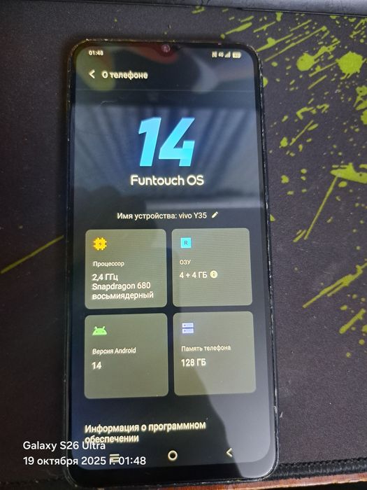 Yelefon Vivo Y35 4/128