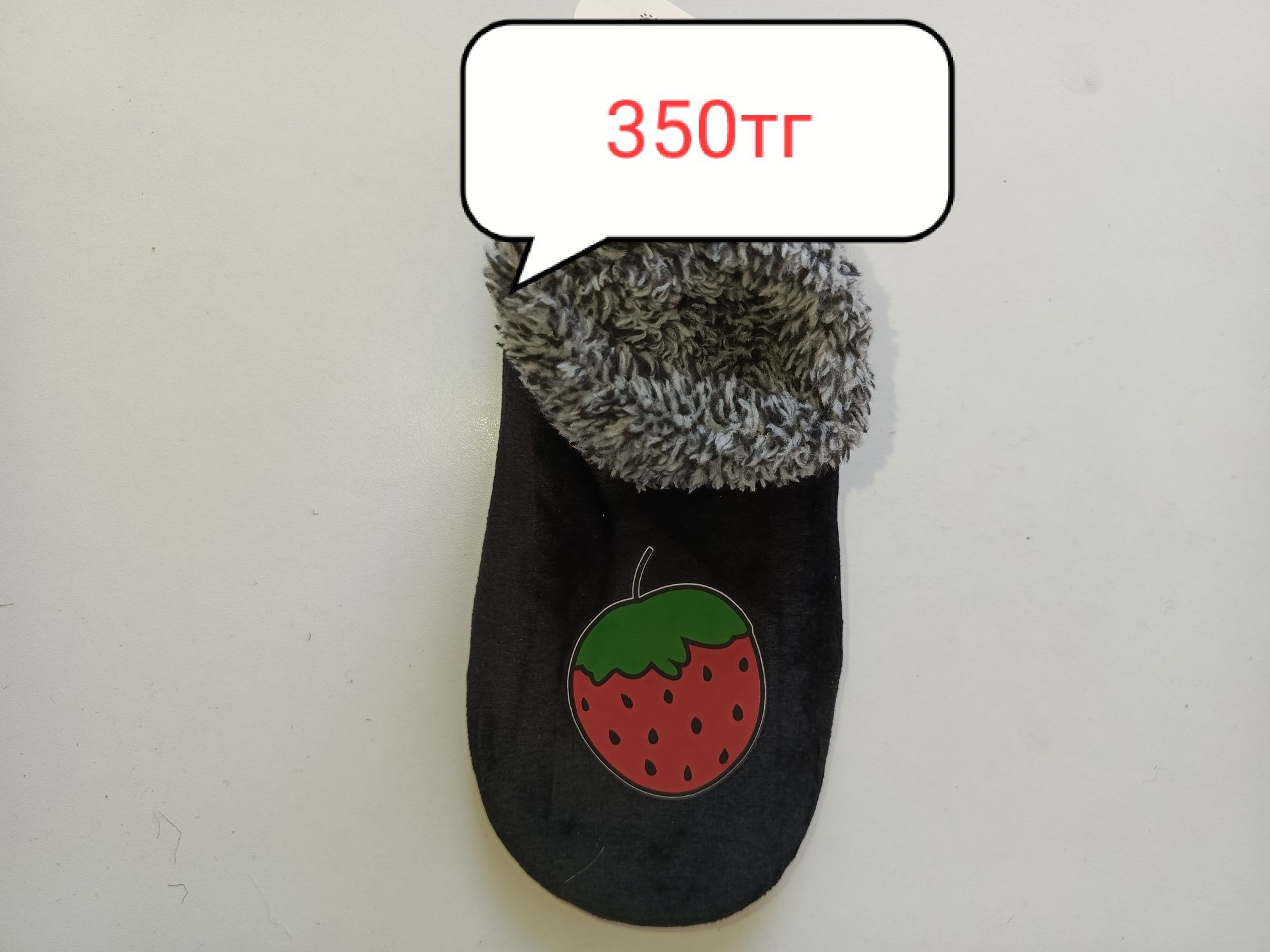 Продается Тетради и т.д.