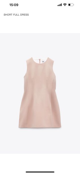 Рокля zara  бежова