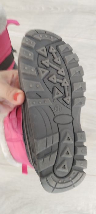 Ghete fetite zăpadă Trespass mărimea 31