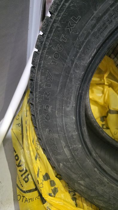 Продам шины зимние