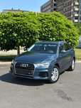 Vând Audi Q3 !!!