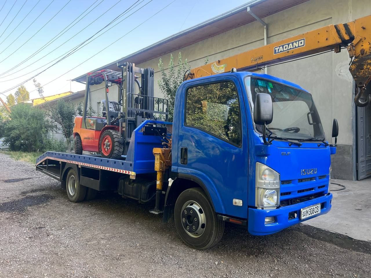 Isuzu Manipulyator SOTILADI